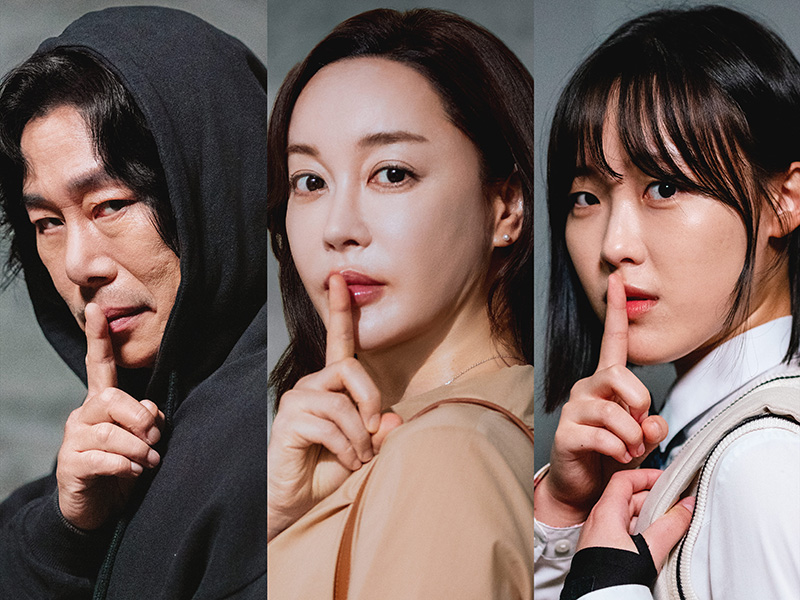 Family Secrets thumbnail