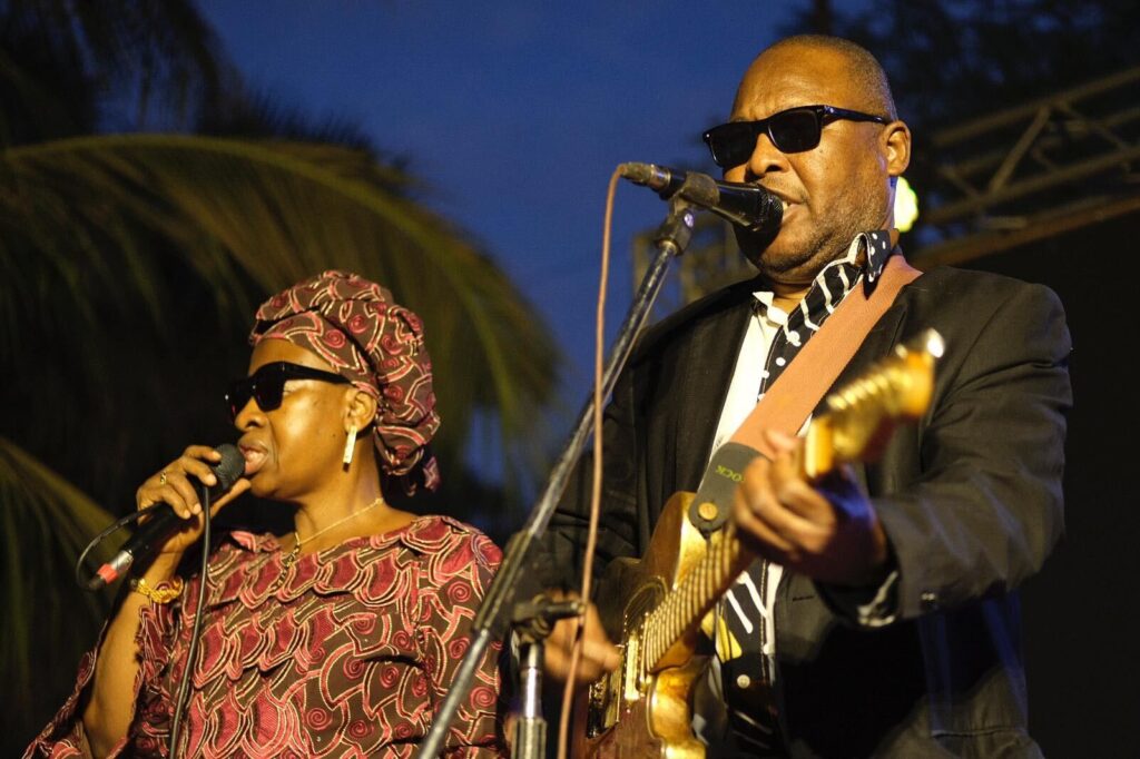 The Blind Couple From Mali
