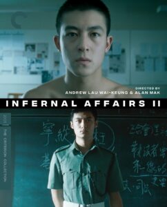 Infernal Affairs II