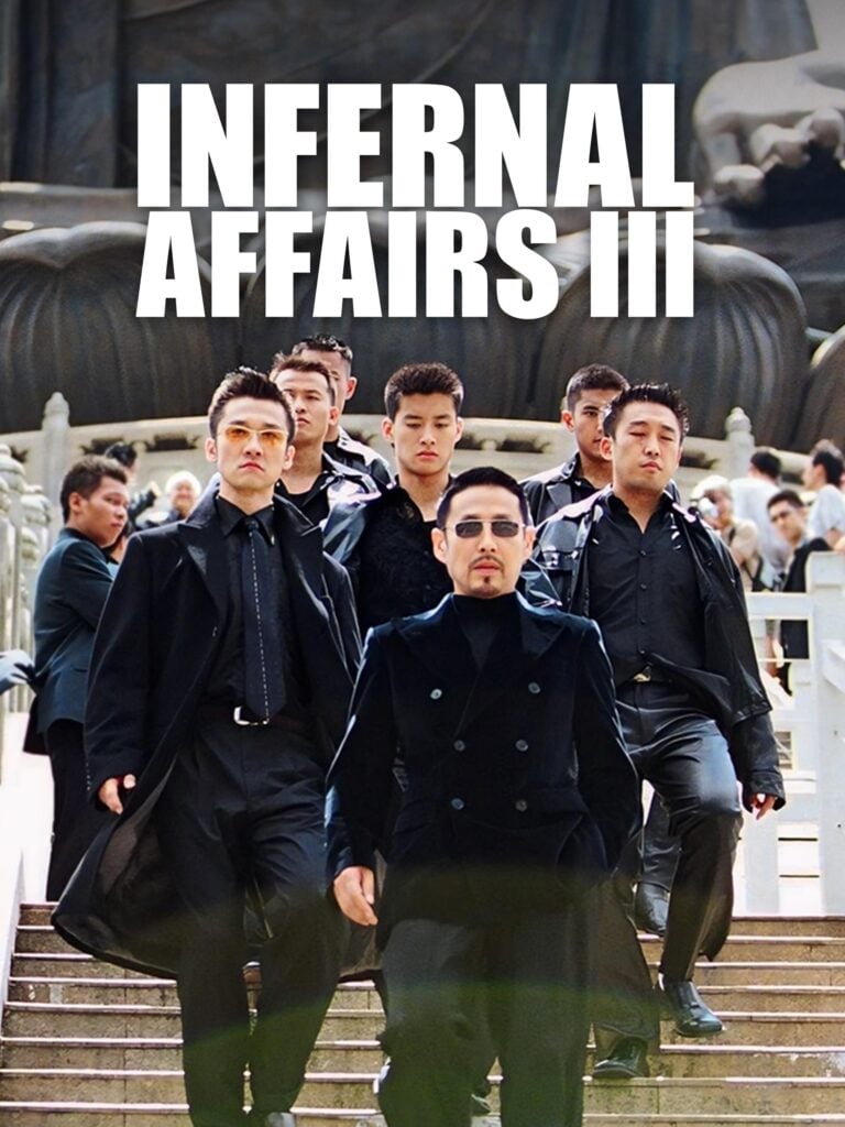 Infernal Affairs III
