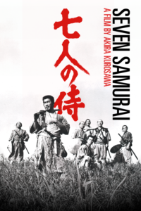 Seven Samurai